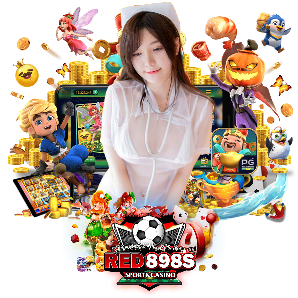 สล็อต red898