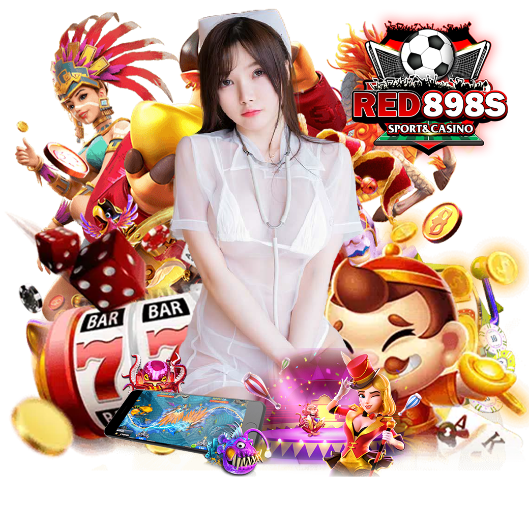 red898 เข้าสู่ระบบ